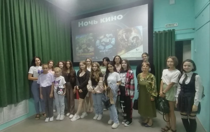 НОЧЬ КИНО_2023